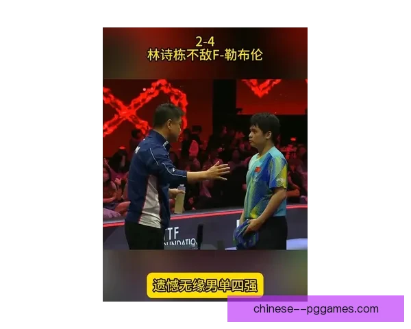 2026世界杯官方纪录片确认Netflix全程跟拍8支种子球队打造精彩故事