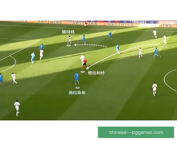 格拉利什对阵皇马世界杯关键作用深度战术价值解析与球队胜负影响评估